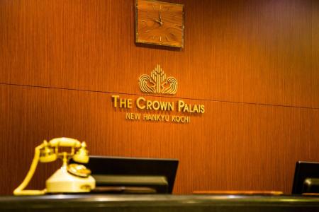 The Crown Palais Kochi - 20
