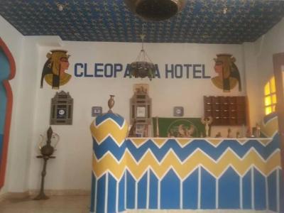 Cleopatra Luxor - 24