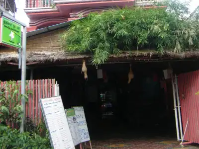 Bun Kao Guest House - 14