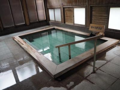 Kusatsu Onsen Boun - 20