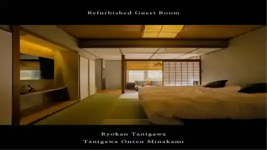 Ryokan Tanigawa - 11