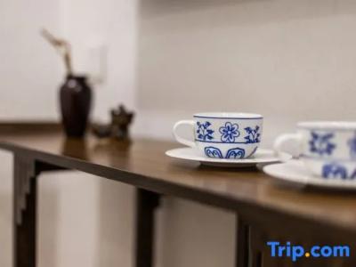 Yu Yue Mansion - 44