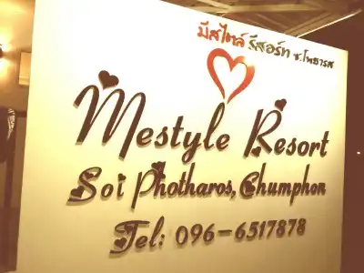 Mestyle Resort - 17