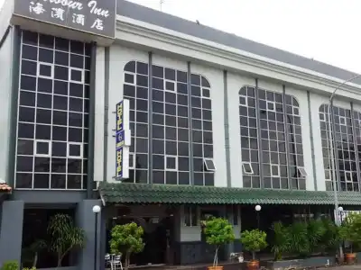 Harbour Inn Melaka - 0