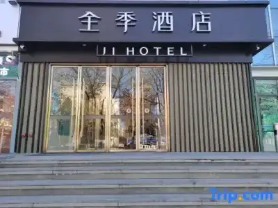 Ji (Beijing Bird's Nest University of Technology) - 0