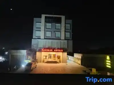 Sanskars - 1