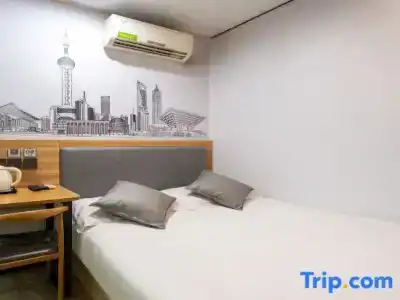 99inn Selected (Wusong International Cruise Terminal) - 16
