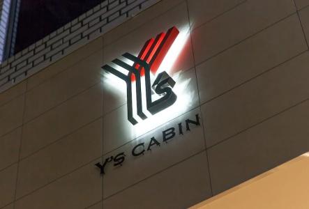 Y's Cabin Yokohama Kannai - 8