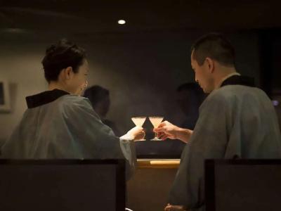 Yamanaka Onsen Kuriya Yasohachi - 10