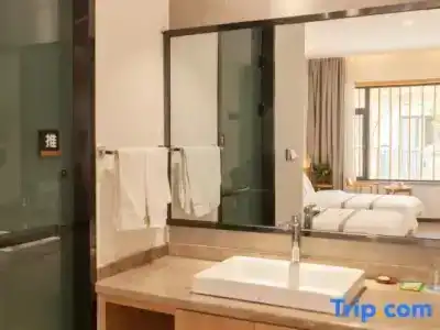 Grand Metropark Bay Sanya - 91