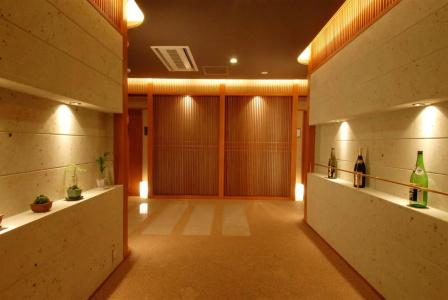Arima Onsen Taketoritei Maruyama - 15