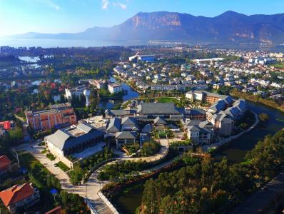 HUALUXE Kunming by IHG - 20