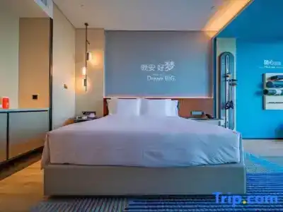 EVEN Nanjing Yangtze River by IHG - 55