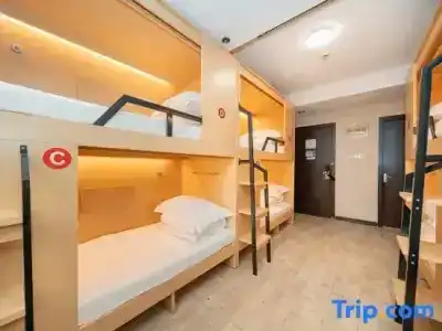 Shanghai Koala International Youth Hostel - 25
