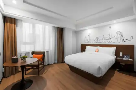 UrCove by HYATT Beijing Forbidden City - 75