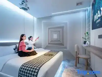 Henghe Boutique Guangzhou - 25
