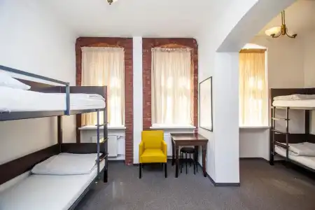 Hostel Wratislavia - 28
