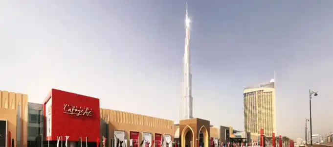 Kempinski Central Avenue Dubai - 0
