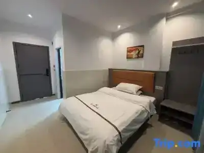 Ji Suzhou Renmin Nan Road - 16