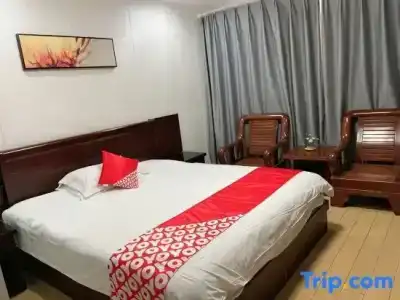 Xinyue Hostel - 73