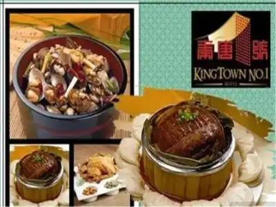 King Town No1 - 15