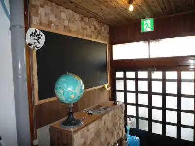 Guesthouse Kiten - 2
