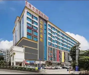Vienna International Tong De Wei Branch - 0