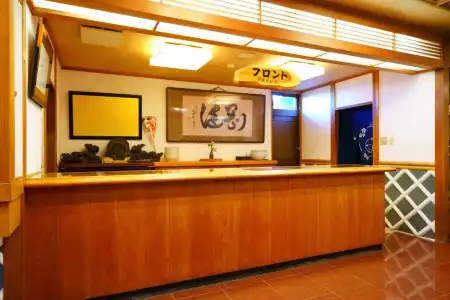 Beppu Onsen Beppu Showaen - 1