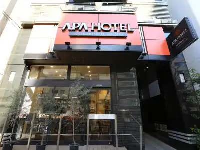 APA Ochanomizu Ekikita - 0