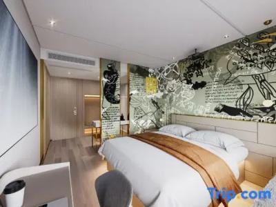 Tianhou (Suzhou Guanqian Street Gongxiang Branch) - 22