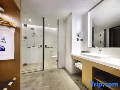 Hampton by Hilton Guangzhou Dongxiaonan - 77