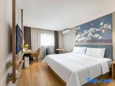 Jinjiang Inn - 26