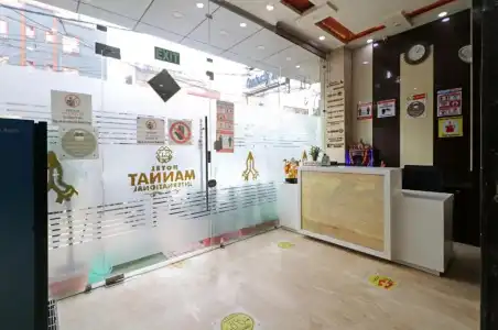 Mannat International by Mannat - 1