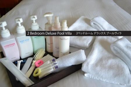 Kanehide Kise Country Club - 167
