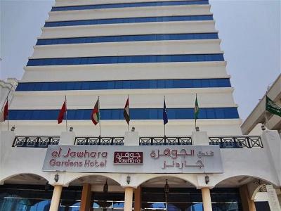 Al Jawhara Apartments - 44