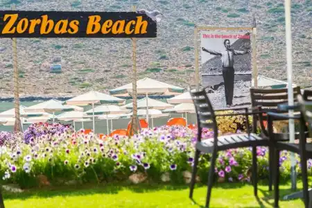 Paradice Luxury Suites-Near Zorbas Beach-Free Breakfast - 80