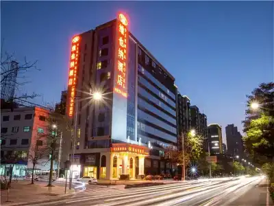 Vienna Guangdong Dongguan East Bus Station - 2