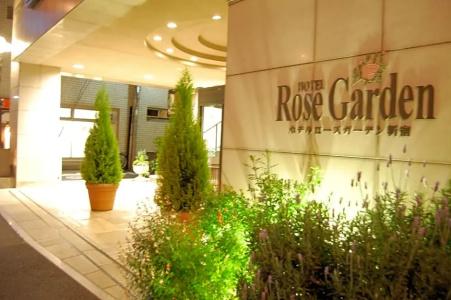 Rose Garden Shinjuku - 54