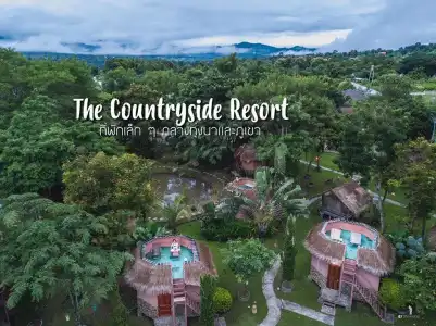 The Countryside Resort Pai - 56