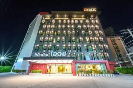 IWISH Bangkok - 0