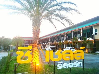 Seashell Resort Krabi - 16