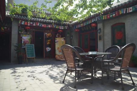 Qianmen Courtyard - 24