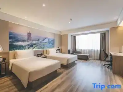 Atour (Nanjing South Railway Station) - 29