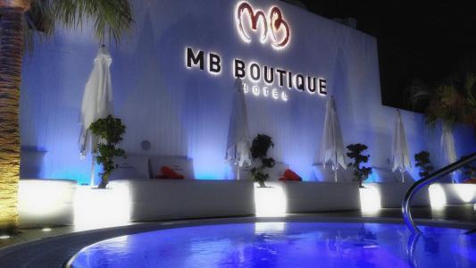 MB Boutique - Adult Recommended - - 17