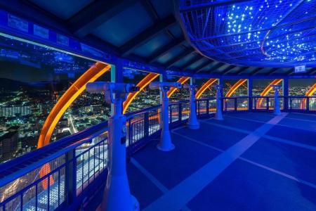 Kyoto Tower - 15