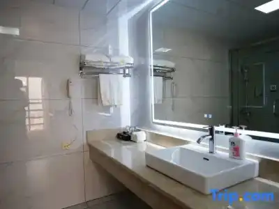 Nanjing Grand - 117