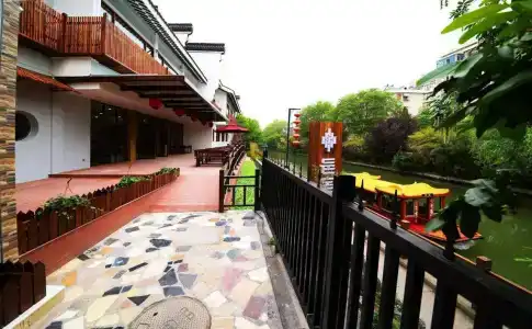 Nanjing Yisu - 16