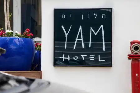 Yam An Atlas Boutique - 17