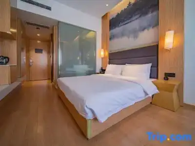 Atour (Nanjing Xuanwumen) - 60