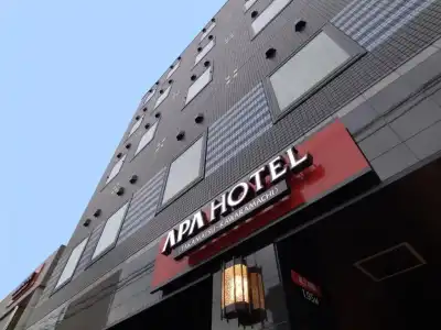 APA Takamatsu Kawaramachi - 22